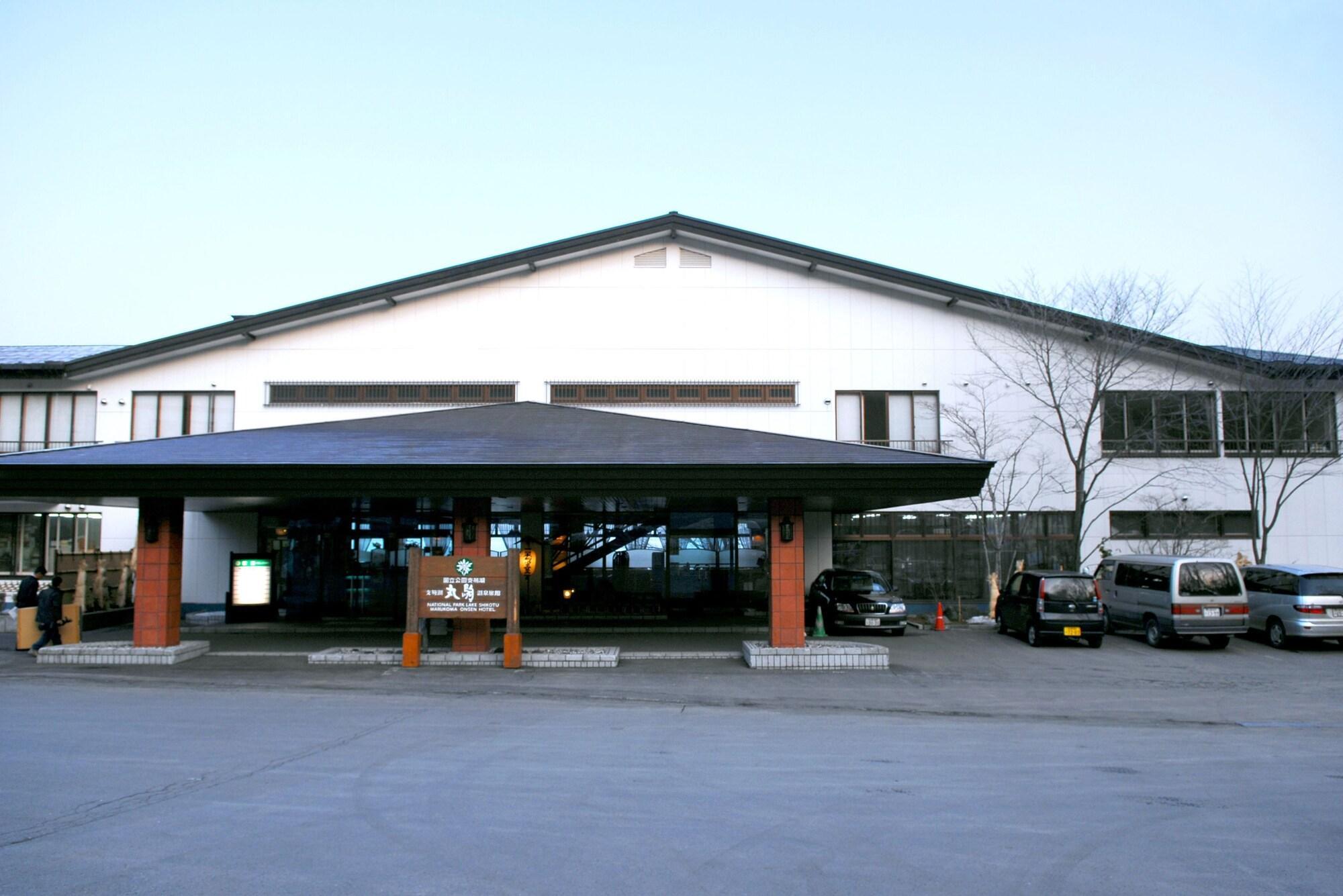 Marukoma Onsen Ryokan Chitose  Esterno foto